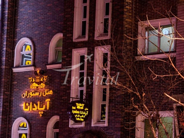 Apadana Hotel – Tehran