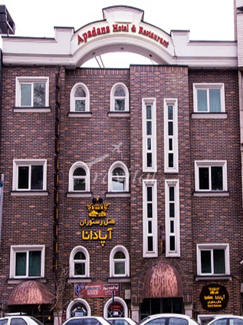 Apadana Hotel Tehran 5