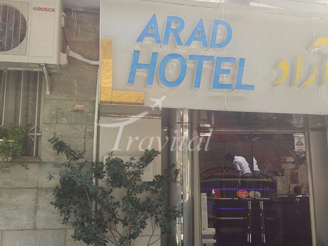 Arad Hotel Tehran 1