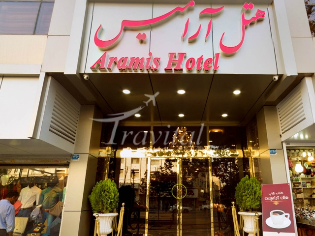 Aramis Hotel Tehran 9