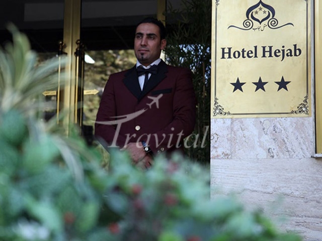 Hejab Hotel – Tehran