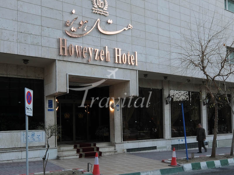 Howeyzeh Hotel – Tehran