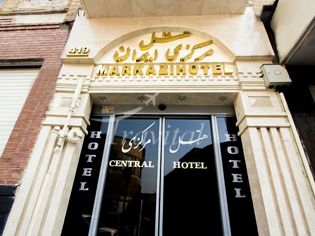 Iran Markazi Hotel (Central Hotel) Tehran 6