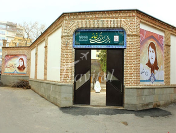 Childhood House of Parvin Etesami – Tabriz