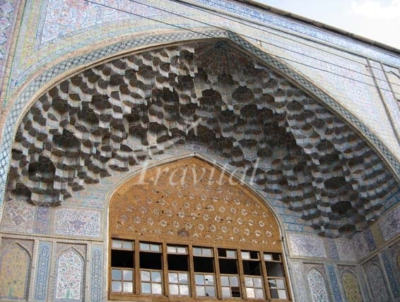 Agha Baba Khan School – Shiraz