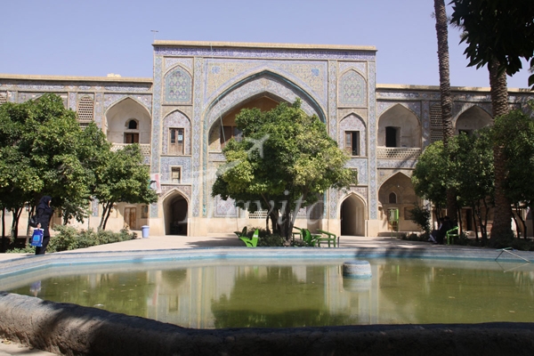Agha Baba Khan School – Shiraz