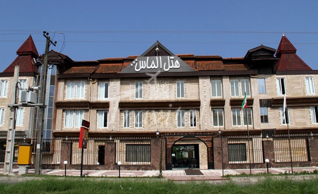 Almas Hotel Bandar Anzali 1