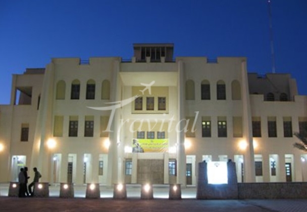 Anthropological Museum – Bandar Abbas