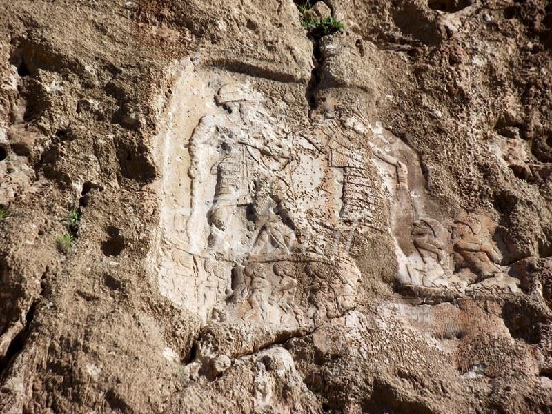 Anubanini Inscription – Sar Pol-e-Zahab