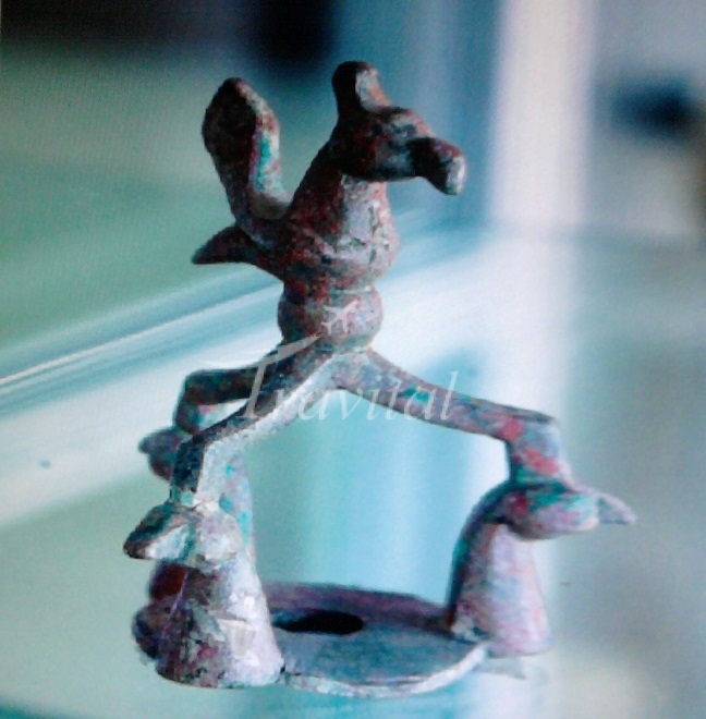Archaeological Museum – Gorgan