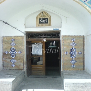 Atabakan Mosque – Shahrekord