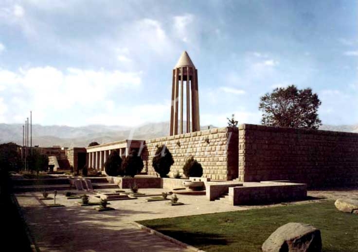 Avicenna Tomb – Hamedan