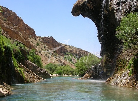 Bampour River – Iran Shahr