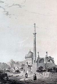 Baq-e-Qooshkhaneh Minaret – Isfahan