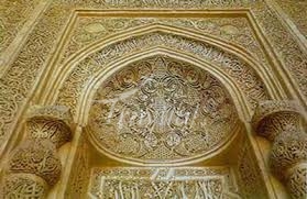 Bastam Jame’ Mosque – Semnan