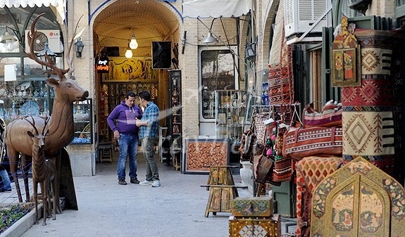 Bazaar of Isfahan – Isfahan