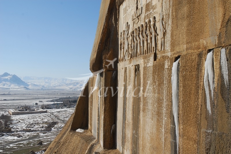 Bisotun Inscription – Kermanshah