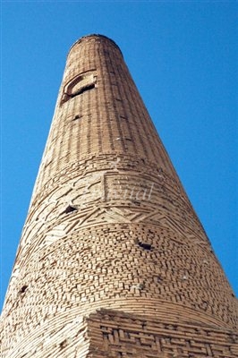 Chehel Dokhtar Minaret – Isfahan