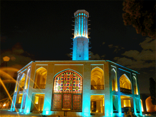 Dowlat Abad Garden – Yazd