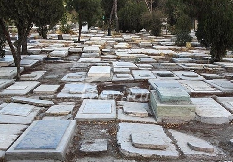 Ebne Baboye Graveyard – Tehran