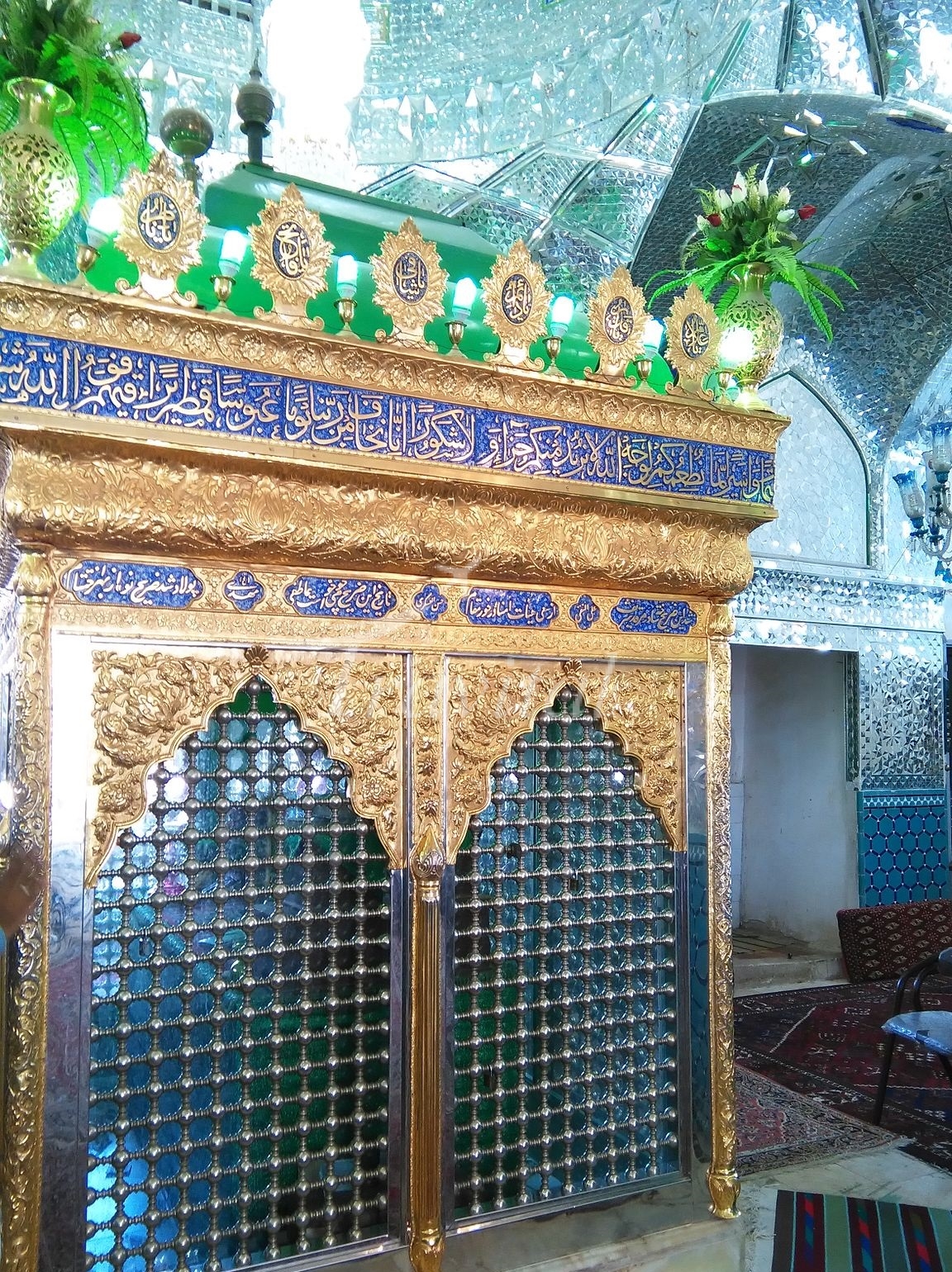 Imamzadeh Soltan Mir Ahmad – Kashan