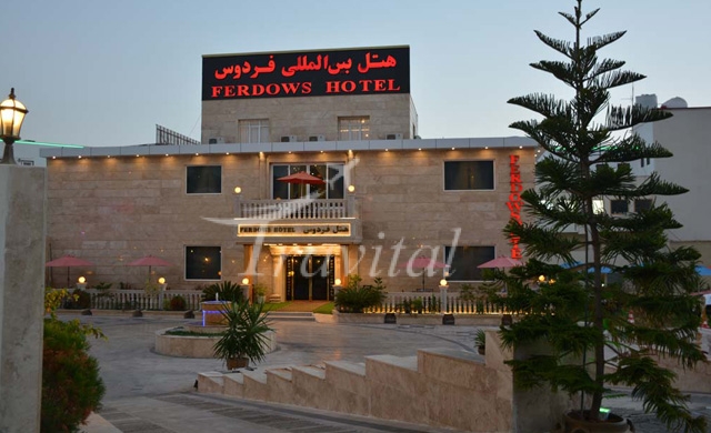 Ferdos Hotel – Chabahar