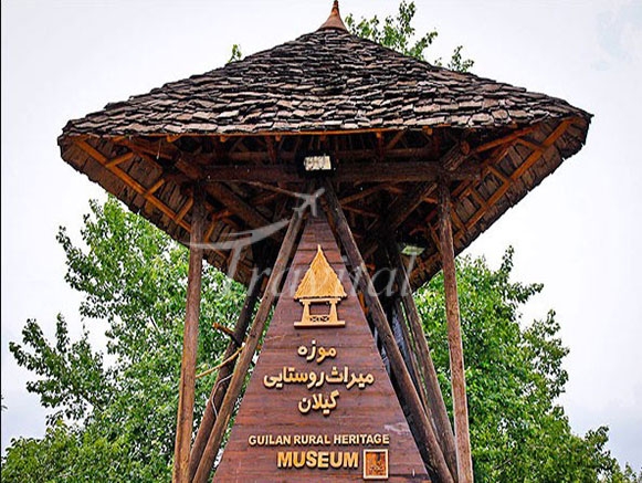 Gilan Rural Heritage Museum – Rasht
