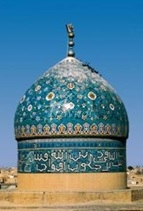 Haroon Velayat Mausoleum – Isfahan