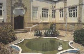 Imam Khomeini House – Qom