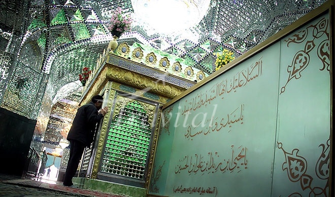 Imamzadeh Yahya – Mashhad