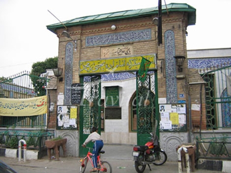 Imamzadeh Yahya Mausoleum – Tehran
