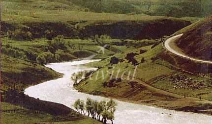 Karoon River – Shahrekord