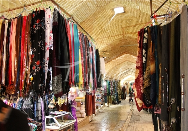 Kermanshah Bazaar – Kermanshah