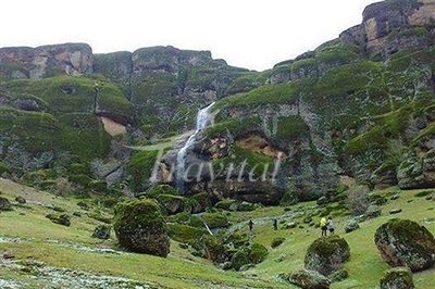 Makhmal Kooh (Shabikhoon Gorge) Recreational Place – Khorram Abad