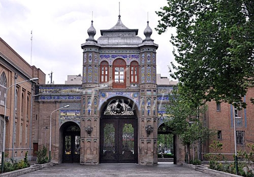 National Garden (Baq-e-Melli) Gateway – Tehran