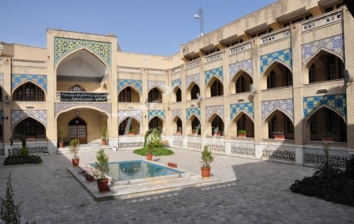 Navab School – Mashhad
