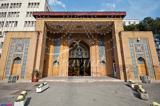 Negarestan and Howzkhaneh – Tehran