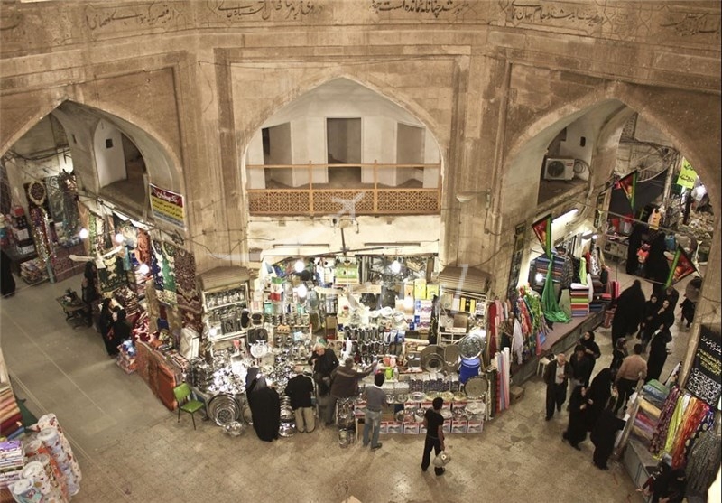 Qeisariyeh Bazaar – Lar