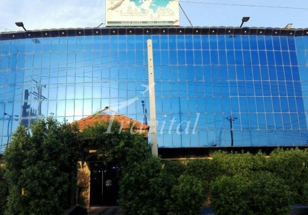 Sadaf Hotel – Mahshahr