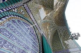 Seyed Nasr-edin Mausoleum – Tehran