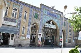 Seyed Nasr-edin Mausoleum – Tehran