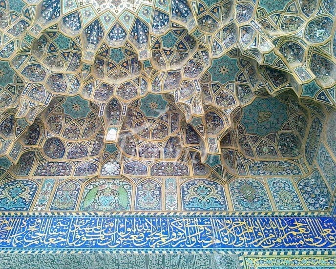 Seyyed Mosque – Isfahan