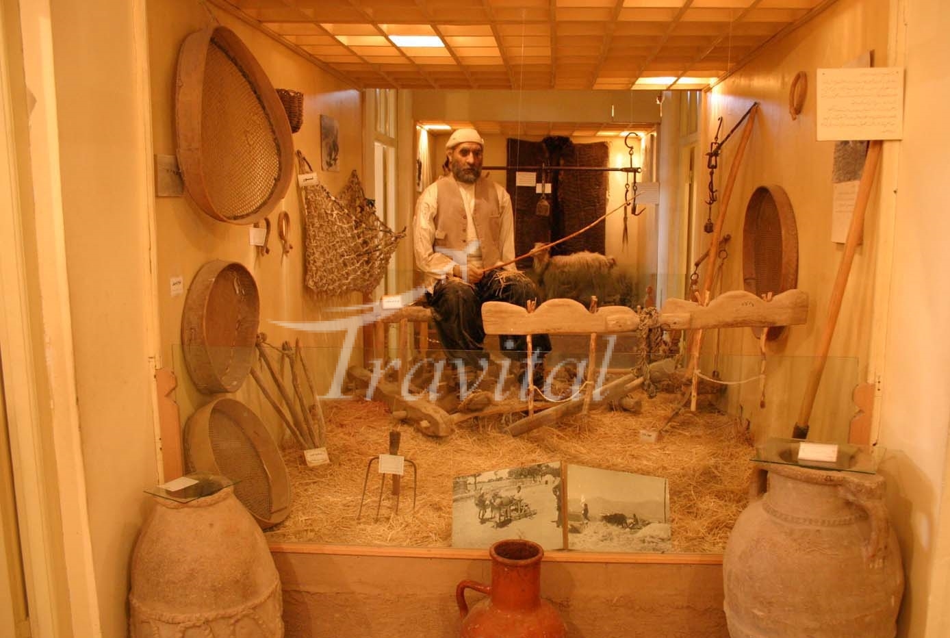 Shahrood Museum (Baladieh) – Shahrood