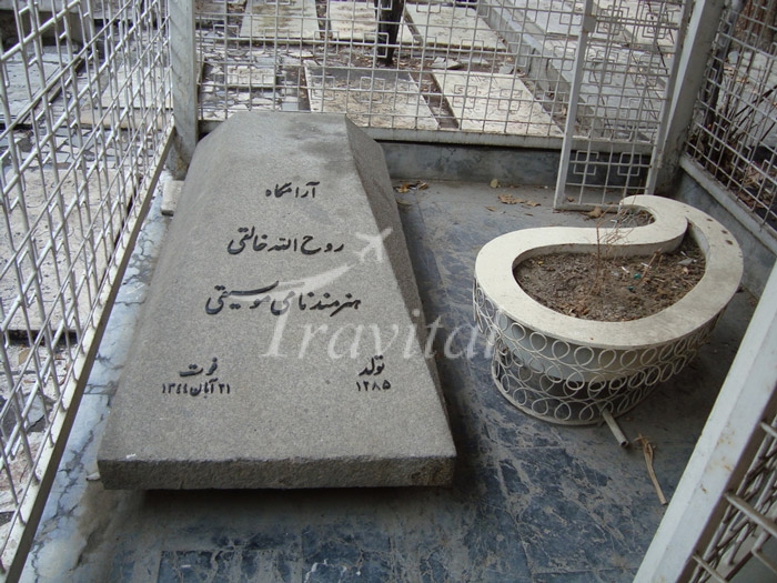 Zahirodoleh Graveyard – Tehran