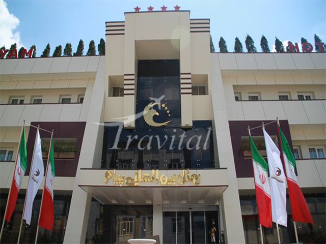 Payam International Hotel – Arak