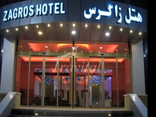 Zagros Hotel – Arak