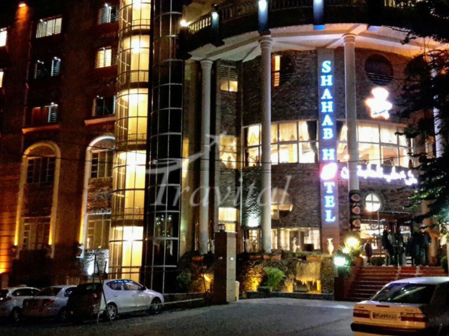 Shahab Hotel Gorgan 1