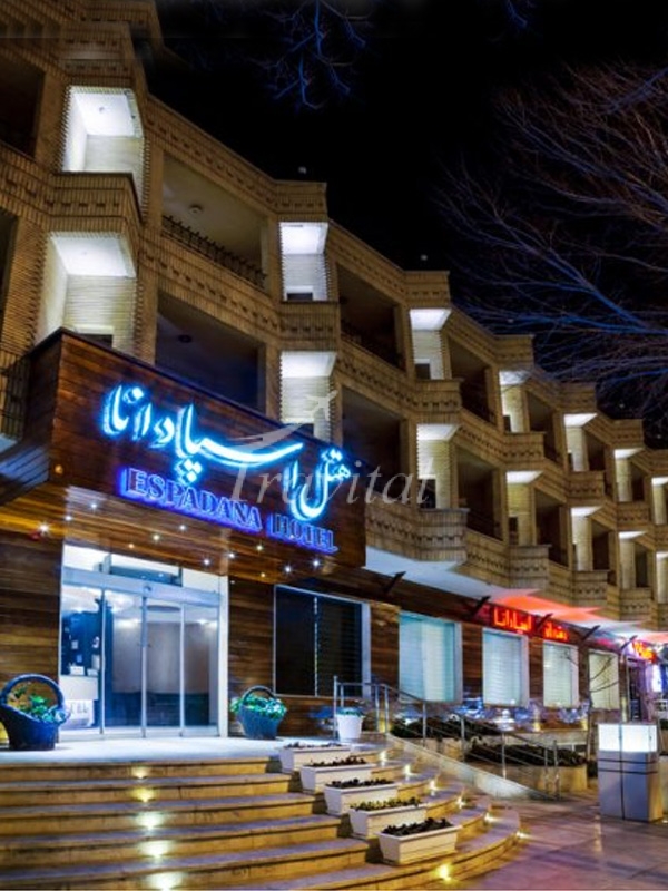 فندق اسبادانا اصفهان 6