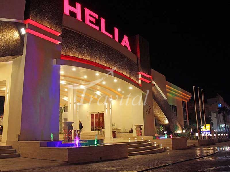 Helia Hotel – Kish