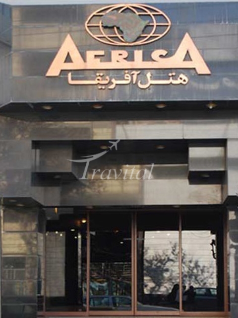Africa (Afrigha) Hotel – Mashhad